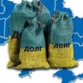 Украина продолжает жить не по средствам