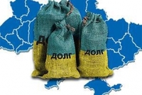Украина продолжает жить не по средствам